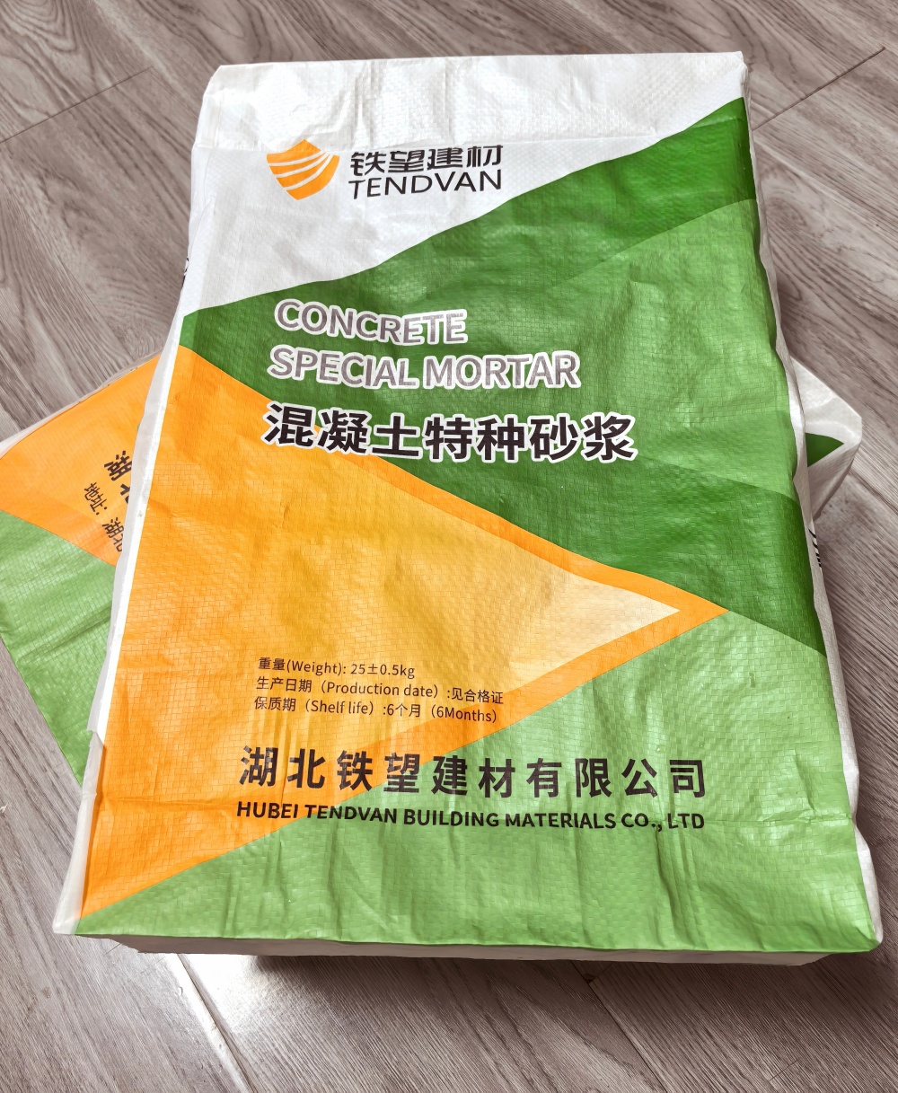 南召薄层快速修补料