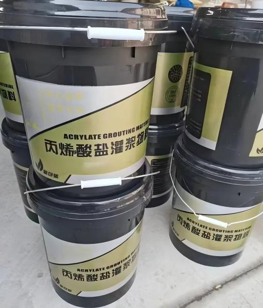 南召丙烯酸盐灌浆料
