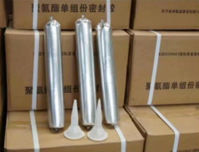 南召聚氨酯密封胶